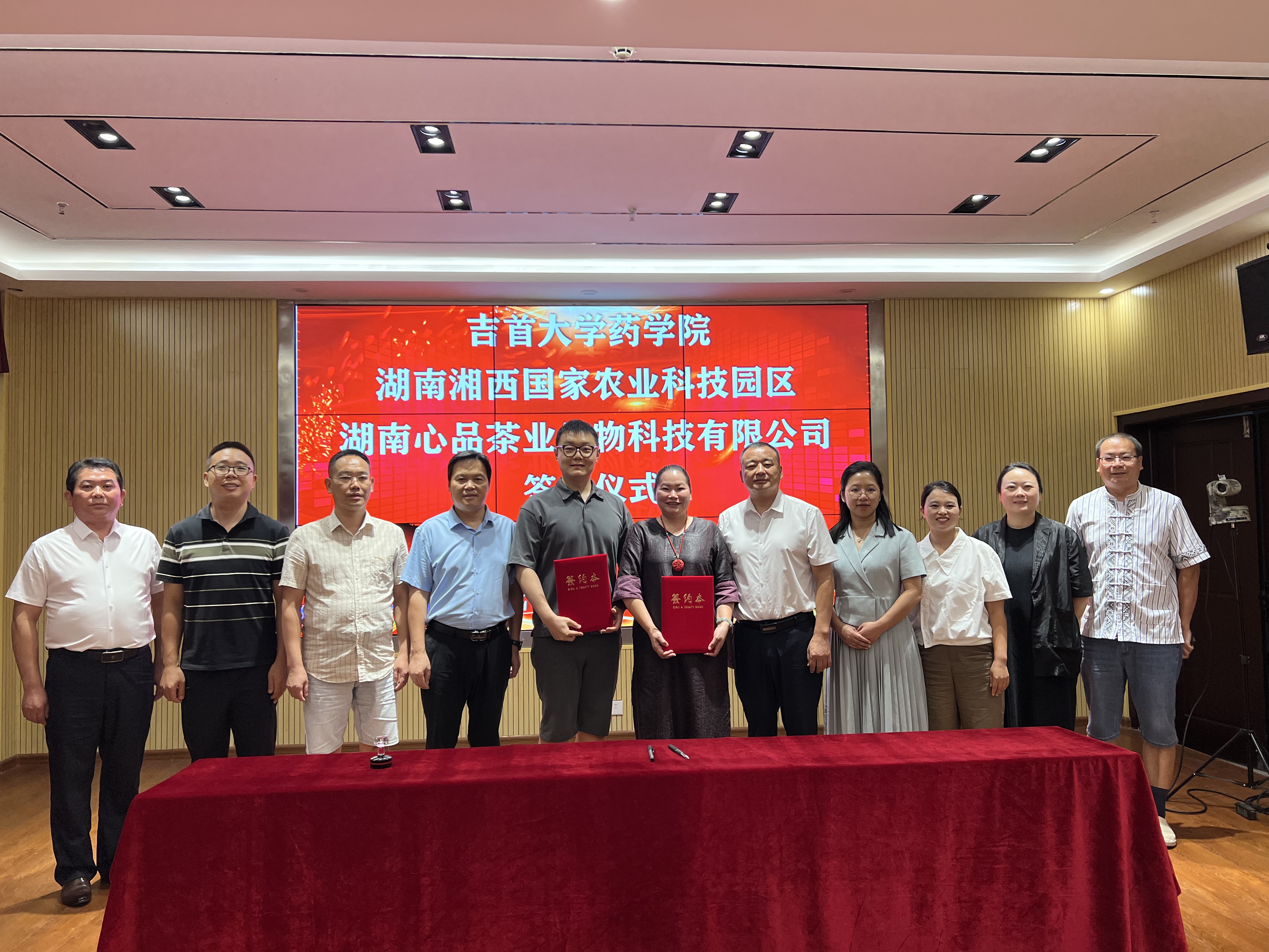 微信图片_2025-08-12_144449_822.jpg
