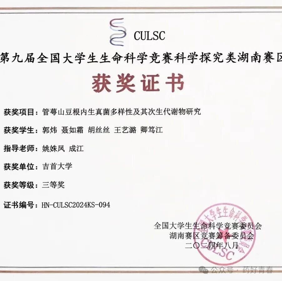 微信图片_2026-04-10_000344_687.jpg