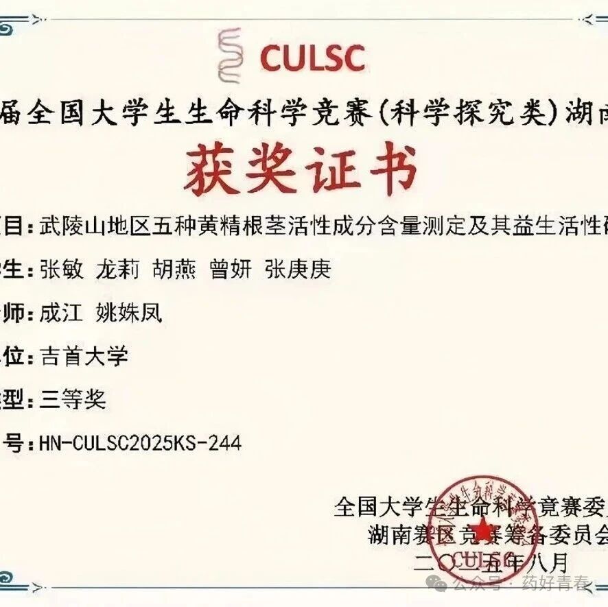 微信图片_2026-04-10_000753_988.jpg