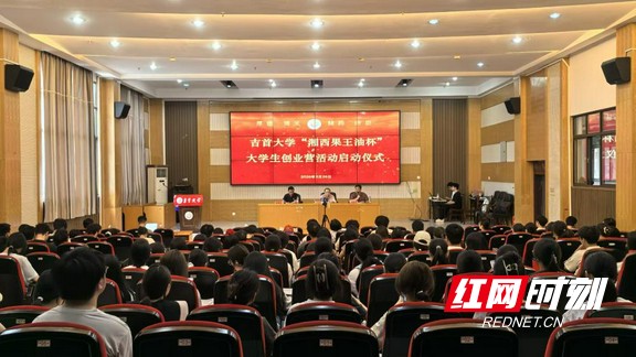 a2ec8304fd32aad2024942ac06f45b30_e495de97c8504b0391aff7cbc0c1af74.jpg