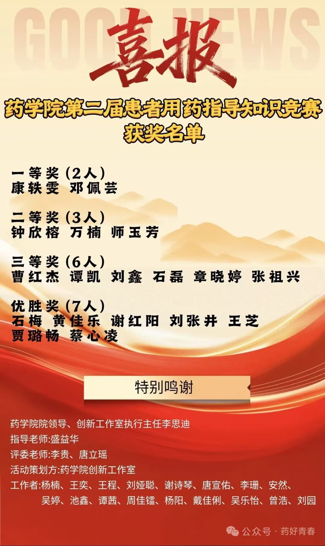 8ab38f4bf0b9f71c7b5165ae80c0b7f7.jpg