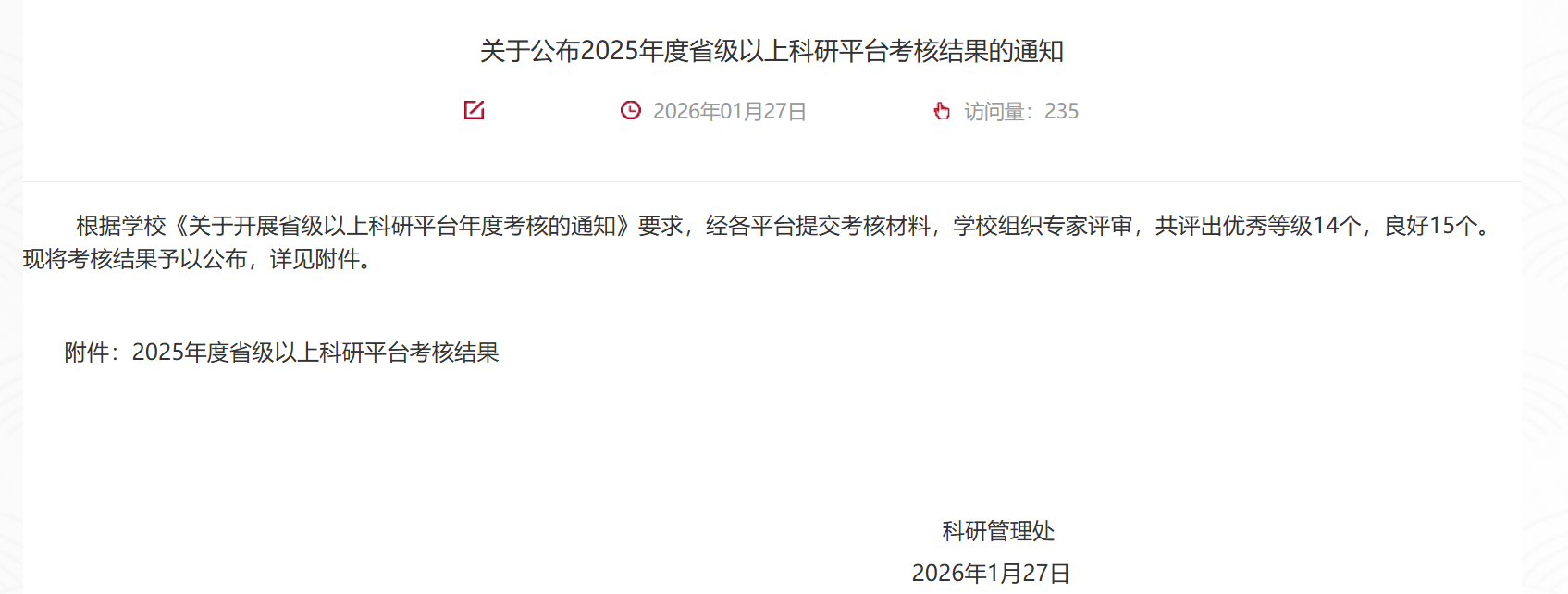 42d84adc0ada1f40f8bff6fbd278a751.png