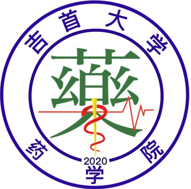 修改的蒋菀婷、李延安创作伟德国际1949院徽修改的.jpg